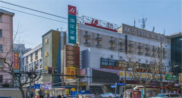 盤古創(chuàng)業(yè)57創(chuàng)意園怎么樣？