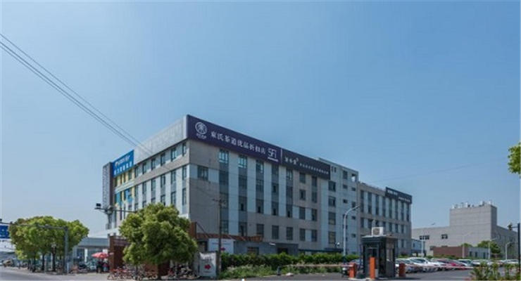 沃眾創(chuàng)業(yè)園怎么樣？
