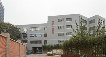 智苑文創(chuàng)空間怎么樣？