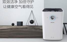 空氣凈化器的濾芯多久換？
