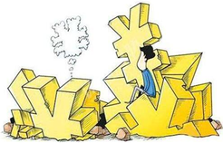 代理記賬公司加盟有什么條件？