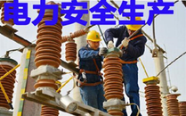 建筑公司注冊(cè)流程？建筑公司注冊(cè)注意事項(xiàng)？