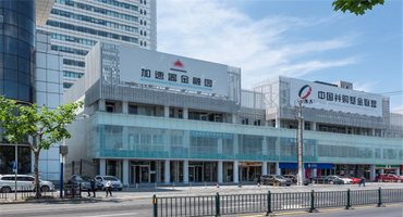 加速器金融園怎么樣？