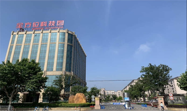 全方位科技園怎么樣？