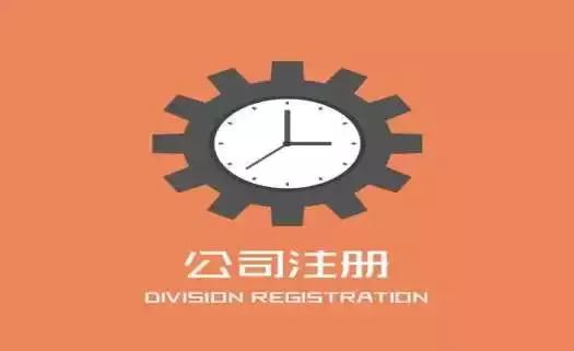 公司注冊的商標(biāo)可以出售給個人嗎？