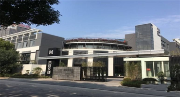 禾谷文創(chuàng)園怎么樣？