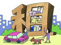 寫字樓租賃過程中找中介需要注意什么？