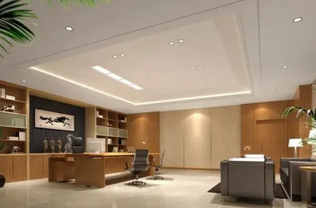 上海企業(yè)辦公室裝修的具體標(biāo)準(zhǔn)原則有哪些？