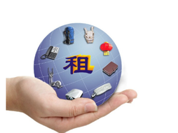 辦公設(shè)備租賃為什么越來(lái)越受歡迎？