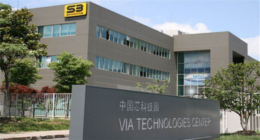 中國芯科技園有面積出租嗎？