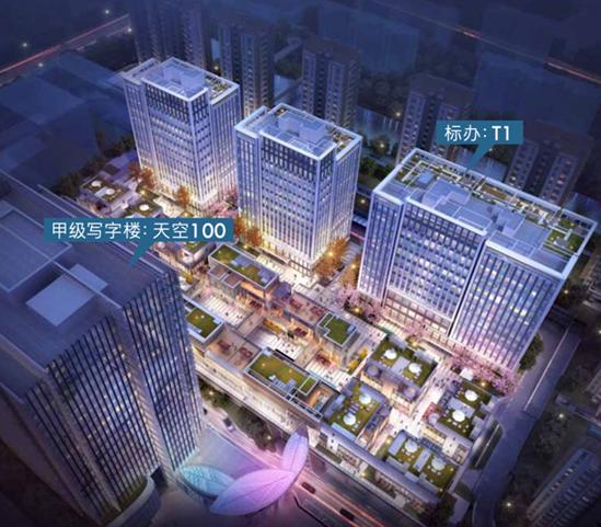 天空萬(wàn)科中心：智能辦公，引領(lǐng)未來(lái)商務(wù)潮流