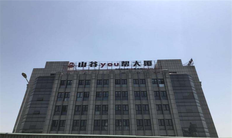 山谷you幫：尋覓寧?kù)o，享受山谷的寧?kù)o與悠然