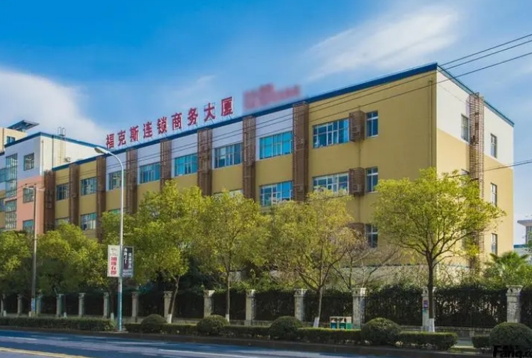 上海?？怂惯B鎖商務(wù)大廈招商-出租招租電話