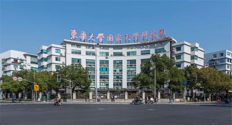 上海東華大學科技園創(chuàng)新企業(yè)搖籃，出租招租，共筑夢想啟航之地！