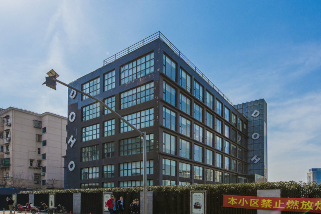 上海蘇州河DOHO：招商熱線公布，優(yōu)質(zhì)辦公空間等你來(lái)租！