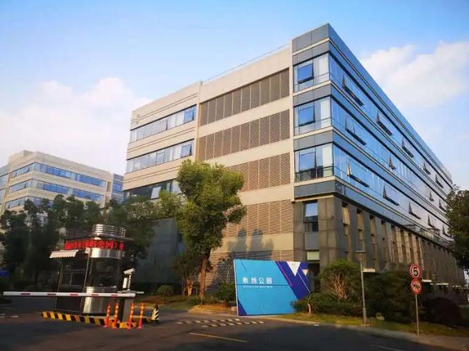 上海春申鑫集創(chuàng)業(yè)園：租金優(yōu)惠，空間靈活，創(chuàng)業(yè)者的理想選擇