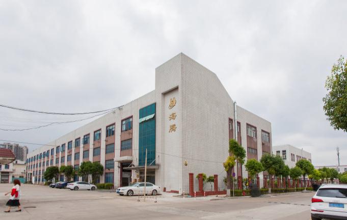 上海張慕工業(yè)基地：政策優(yōu)惠，創(chuàng)業(yè)者的理想選擇
