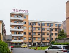 上海錦宏產(chǎn)業(yè)園：創(chuàng)新高地，產(chǎn)業(yè)新引擎