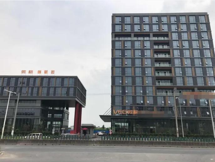 微格上?？萍紙@：打造高端人才與創(chuàng)新企業(yè)的聚集地