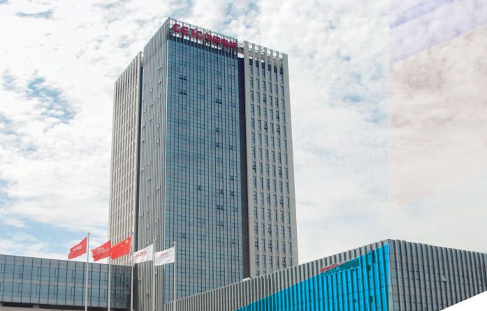 上海中電科數(shù)字經(jīng)濟港：構(gòu)建數(shù)字生態(tài)體系，賦能產(chǎn)業(yè)升級轉(zhuǎn)型