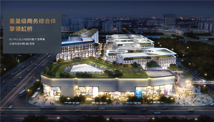 上海BU中心：匯聚精英，共創(chuàng)未來(lái)商業(yè)藍(lán)圖
