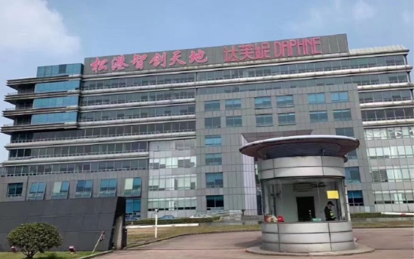 上海松港智創(chuàng)天地：智慧產(chǎn)業(yè)集聚，創(chuàng)新高地崛起
