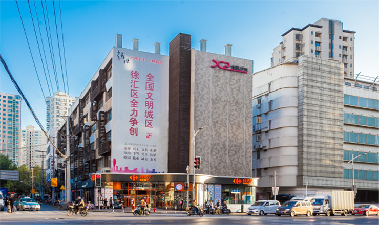 上海越界·X2創(chuàng)意空間：老廠房煥發(fā)新生，打造數(shù)字娛樂新高地