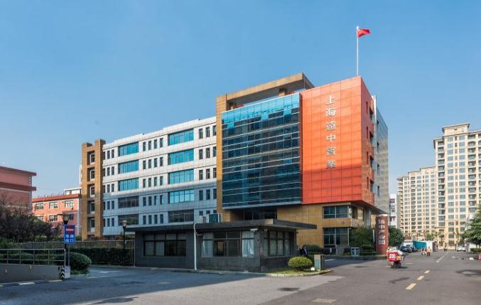 上海遠中產業(yè)園：寬敞明亮，租金實惠的辦公空間