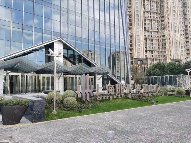 GIIKE吉客空間（陽光濱江中心），盡享浦江美景與便利配套