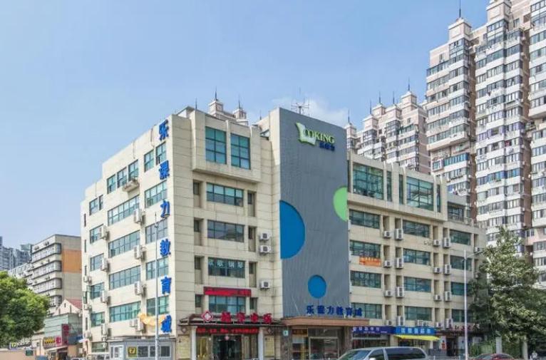 上海樂課力大廈：品質(zhì)辦公空間，助力企業(yè)穩(wěn)健發(fā)展