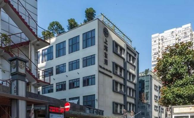 上海昭化東朔商務(wù)中心：空中花園綠意盎然，打造創(chuàng)意辦公新體驗
