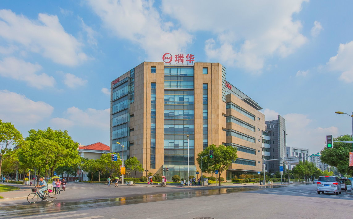 上海瑞華集團大樓：高品質(zhì)辦公環(huán)境，性價比之選