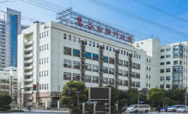 上?；酃劝棕埧萍紙@：2.6米層高，9層主樓，寬敞明亮