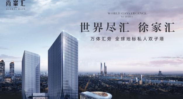 上海徐匯萬體館3元以下寫字樓，誠邀企業(yè)入駐，投資首選