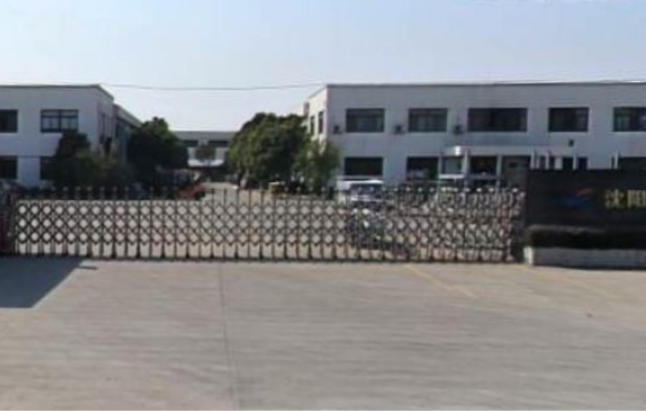 上海松江區(qū)佘山鎮(zhèn)寫字樓招商匯總，引領(lǐng)企業(yè)邁向成功，商務(wù)新格局！