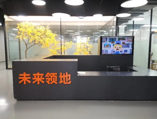 上海虹口區(qū)企業(yè)創(chuàng)業(yè)孵化器，眾創(chuàng)空間匯總！