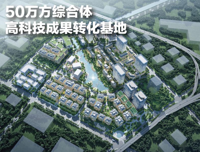 上海松江區(qū)松江大學(xué)城/廣富林街道寫字樓招商：緊鄰高校，智匯未來(lái)