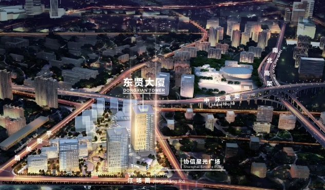上海靜安區(qū)鼎立東賢大廈，500 - 2000㎡企業(yè)公館出售