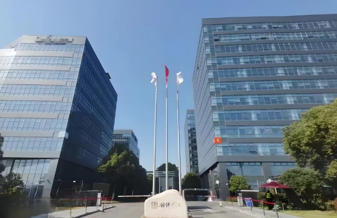 上海浦東新區(qū)出售獨(dú)棟：金橋約2800㎡研發(fā)辦公，賦能高科技產(chǎn)業(yè)騰飛